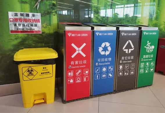 你隨手扔的垃圾多久才會分解？